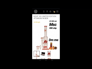 Dimebag plugg insta stories #2