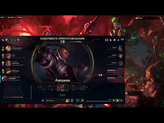Live mox lupus