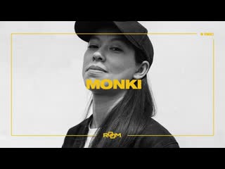 Monki live @ wet® deck summer series x w hotel barcelona