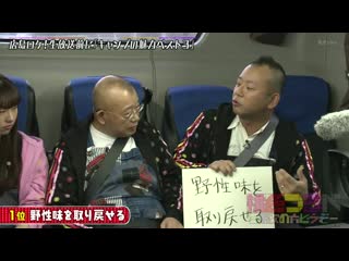 Momoiro clover z momoiro tsurube ~otsugi no kata douzo~ #241 20191115