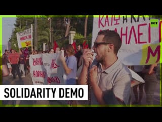 Greek demonstrators rally in solidarity with french protesters