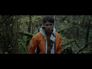 Igors šelegovskis upurga (2021)