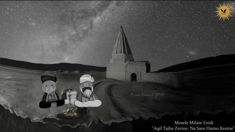 Qoma mae mesele milate ezidi "aqil tajhe zerine, na sare hamu kesine"