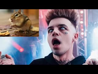 Элджей ecstasy голосом бурундуков