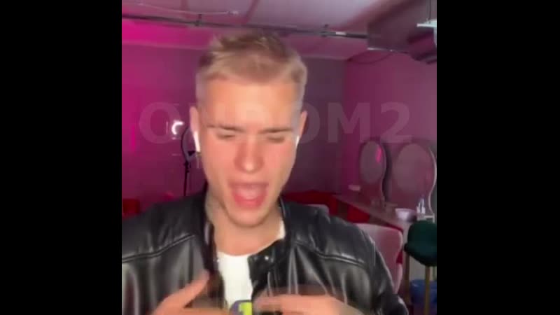 Певец максимка