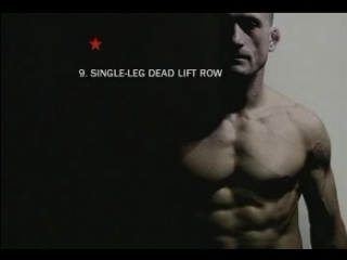 Steve maxwell kettlebell abs back core