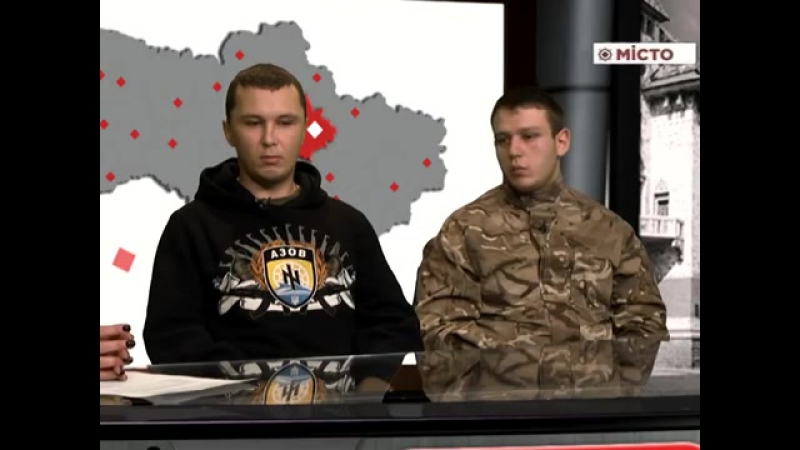 Старшини цивільного корпусу "азов" полтава