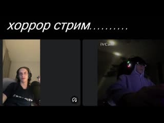 Replay stream "five nights at mzlff и немного попиздели" pt 1