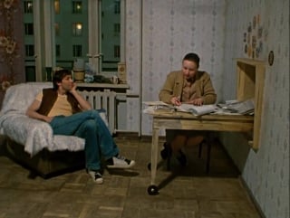 Влюблен по собственному желанию (1982)