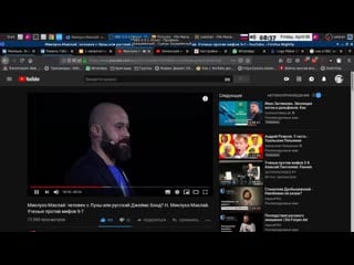 Савельев снова фантазирует )