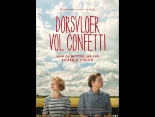 Конфетти / dorsvloer vol confetti (2014) (hd) (х/ф) (рус субтитры)