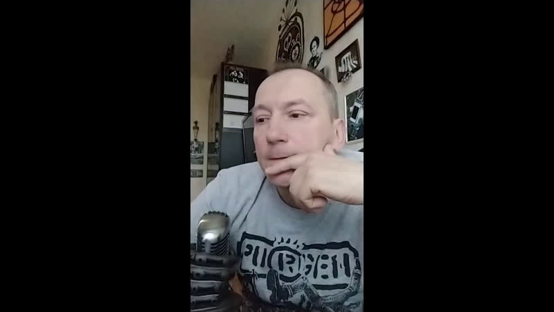 Утро с hard skin "hard nuts" &amp; purgen " токсидермисты"