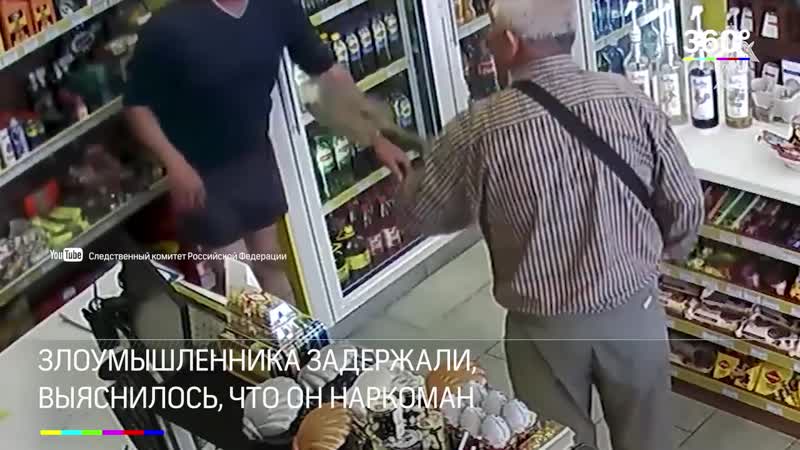 Камера наблюдения сняла попытку молодые на азс \ омск