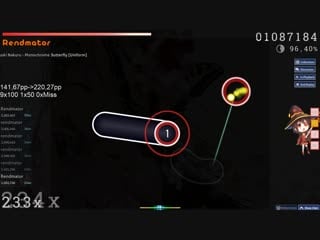 Aitsuki nakuru monochrome butterfly [uniform] (97 01%) 202pp 1sb