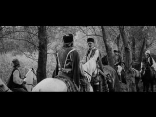 Браво! / aferim (2015)