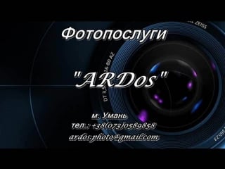 Fhoto"ardos" model kateryna hrushova