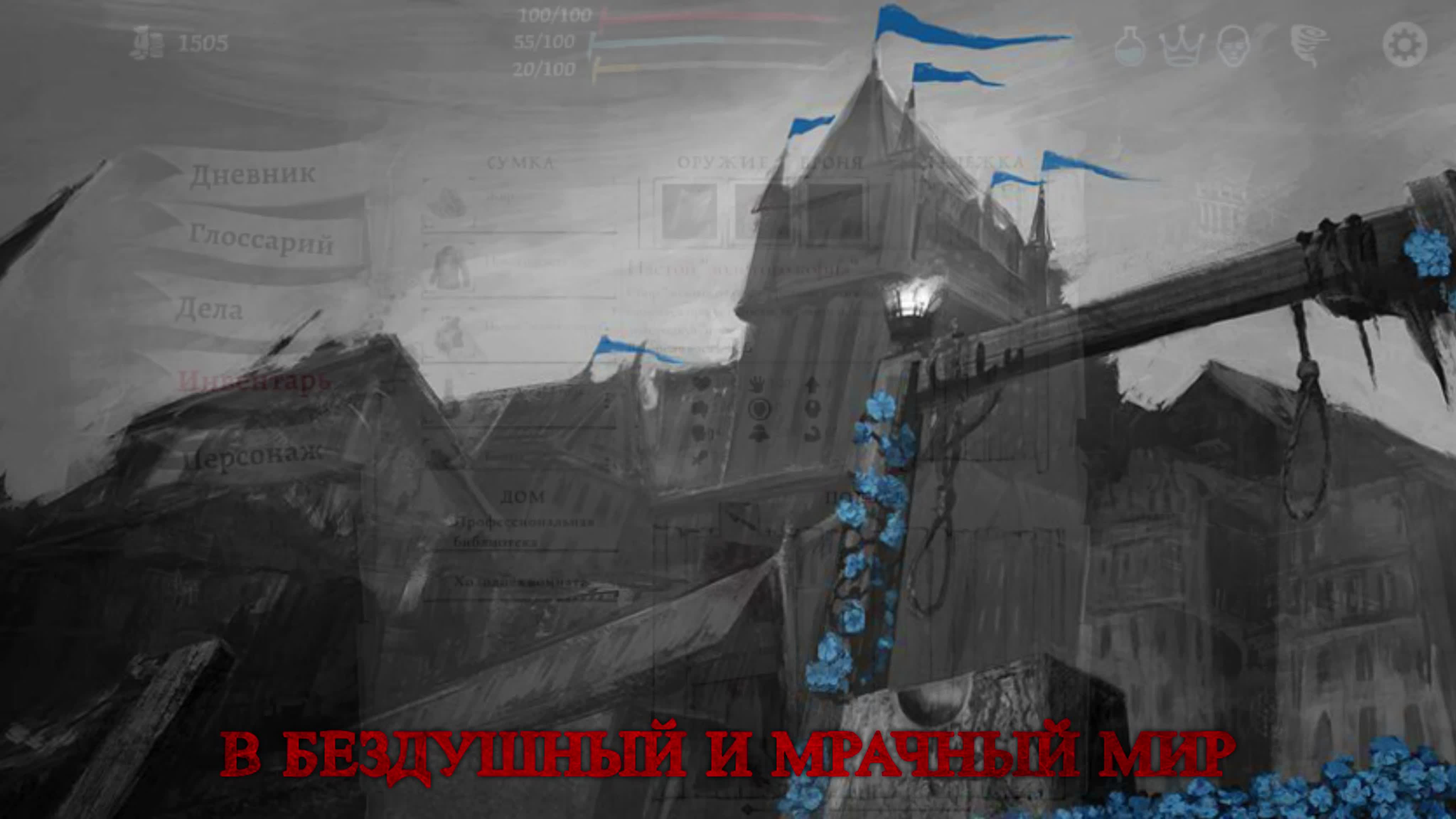 1 the executioner 1920x1080 1 - BEST XXX TUBE