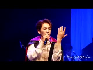 20191103 romeo 박정민 parkjungmin【give me your heart】