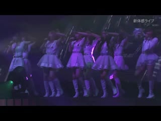 Nmb48 senbatsu member concert ～10 nen me mo live shijo shugi～ (shintaikan live / часть 2)