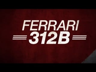 Ferrari 312b