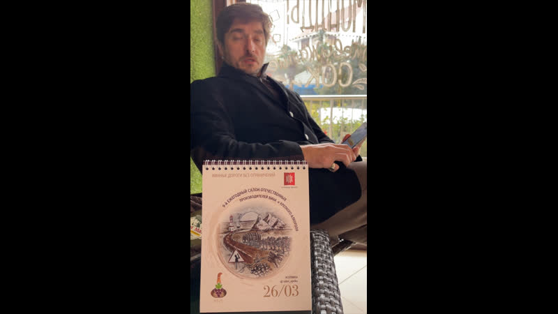 Live 9 й ежегодный салон отечественных производителей