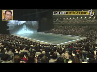 Backstage of hyoen2019 stephane lambiel yulia lipnitskaya daisuke takeshi 1080p