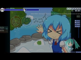 Iosys the lovely, freezing, tomboyish bath, cirno's hot spring