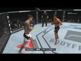 Yoshihiro akiyama vs alberto mina