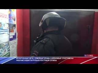 Конфликт в ночном магазине муж бьёт жену снимают видео в tiktok