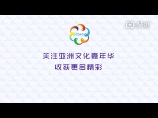 [video] 190512 lay weibo update