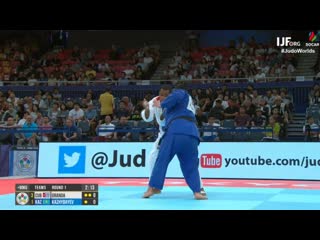 Granda andy (cub) vs kazhybayev erassyl (kaz) +100kg team tokyo 2019