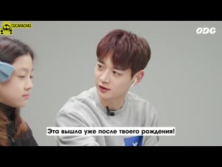 [russub] молодые обозревают карьеру айдолов (ft shinee)