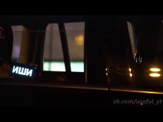 Напиши в личку (с) пемп