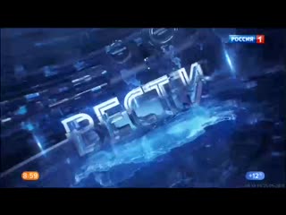 25 05 2020 0900мск sd360 вести местное время г москва 25 05 2020,пн 0900мск