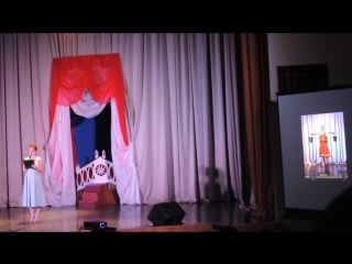 Валерия богачева и ее визитка но "вожегодской красе 2017"