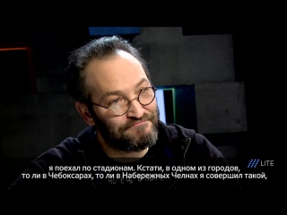 Дмитрий маликов о своем самом тяжелом туре