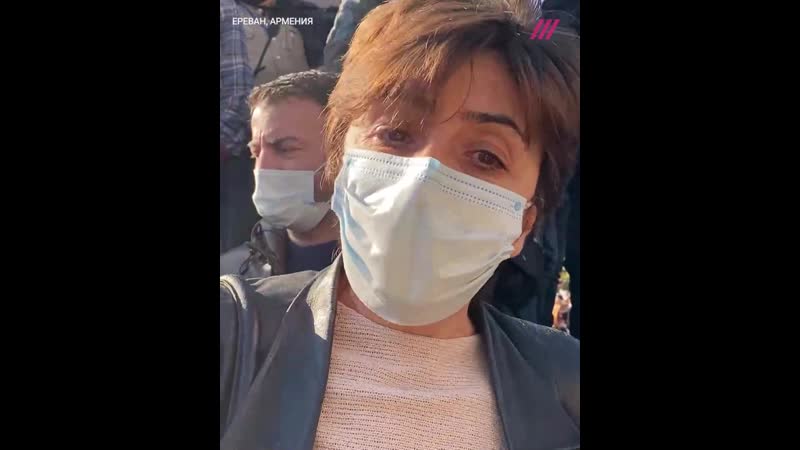 «я плачу от гнева» что говорят протестующие в ереване