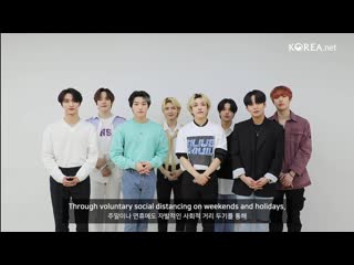 200508 | "overcome together" challenge with k pop group ateez