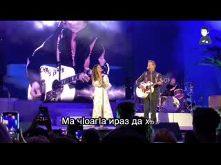 Lana del rey & chris isaak wicked game (ингушские субтитры)