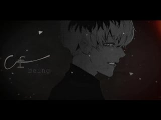 { tokyo ghoul re } kaneki x touka lights off mmv