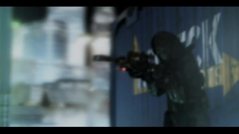 Cod bo2