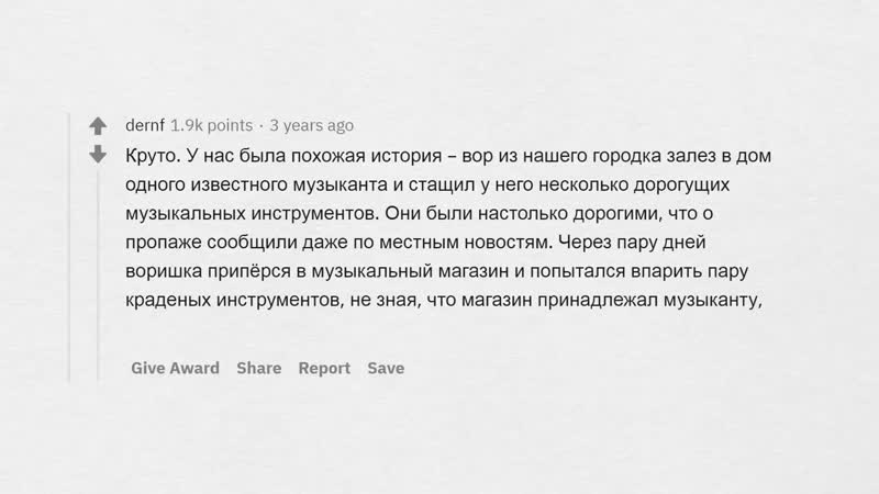 [апвоут] какую ерунду люди несут в ломбарды, надеясь разбогатеть? 😂