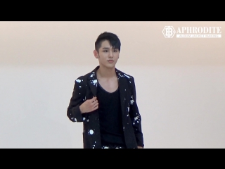 B i g (비아이지) aphrodite (아프로디테) [jacket making]