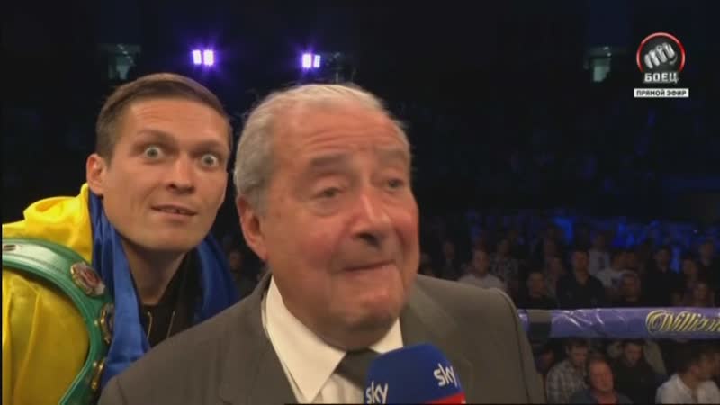 Усик жжет 🤣