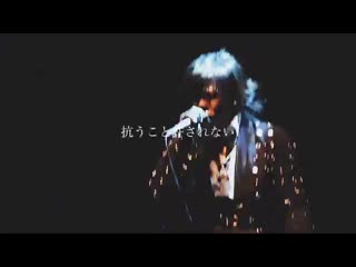 Rides in revellion 「eternal〜渇望の空〜」 (eternal 〜 katsubou no sora 〜) 高田馬場area live movie