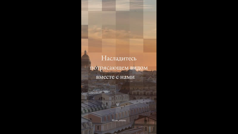 Видео от veronika kniazeva