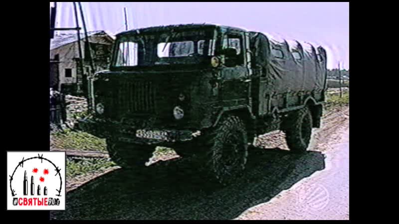 Голодные солдаты съели чужих овец