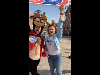 Прямое лючение с ярмарки🔥