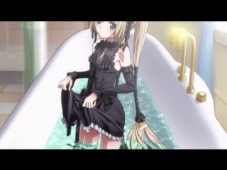 Адепт святого знака эндинг 1 // seikon no qwaser ending 1