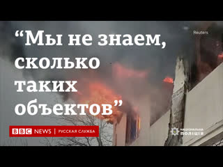 Из за пожара в нелегальном доме престарелых в харькове погибли 15 человек